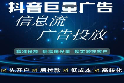 百度推广价格策略：不同阶段案例解析